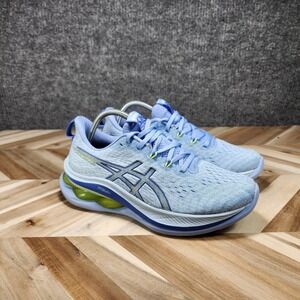 Asics | Shoes | Asics Womens Gel Kinsei Og White Ash Rock Size 8 Asics | Shoes | Asics Womens Gel Kinsei Og White Ash Rock Size 8